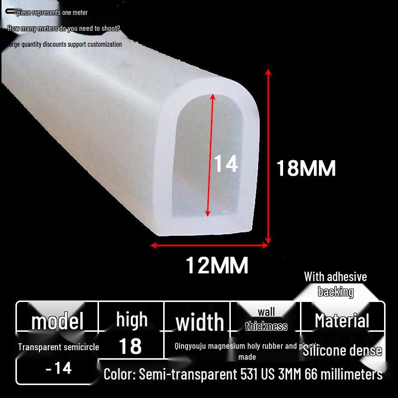 D-образный высокотемпературный силиконовый уплотнитель, полукруглая полая полоса, самоклеящийся цельный, без запаха, прозрачный.