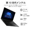 Used Lenovo ThinkPad L13 Laptop with Windows 10th Generation Core I5 Display 16GB 512GB Lightweight Japanese USB Office, 11, Processor, 13.3-inch