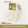 YOUNGYELL Women's Modal Seamless Antibacterial Cotton Mid-Waist Underwear (3-Pack)