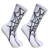 Носки с рисунком черепа, спортивные носки с принтом черепа и скелета на Хэллоуин, высокоэластичные, противоскользящие, унисекс, длинные для баскетбола
