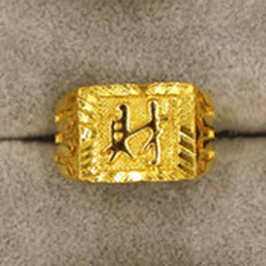 Вьетнамское латунное позолоченное мужское регулируемое кольцо с мантрой из шести слогов: Украшения, вдохновленные европейскими монетами