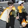 Boys' Fleece-Lined Windbreaker: Autumn-Winter Cotton-Padded Jacket