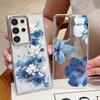 Чехол для телефона с узором из синих цветов для Samsung Galaxy S26 S25 S24 Ultra S25 S23 FE A57 A56 A37 A17 A55 A15 5G A36 A54 Мягкий чехол из ТПУ