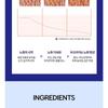HOLIKA HOLIKA Двойной Эффектор Коллагеновый Крем