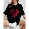 White Oversized T Shirt With Fingerprint Heart Print For Casual Wear