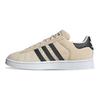 adidas Campus 2 Wonder White Black Мужские кроссовки Кремовый Core-Черная обувь-Белый IE4593