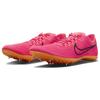 Nike Zoom Mamba 6 'Hyper Pink Orange' Sneakers Casual DR2733-600