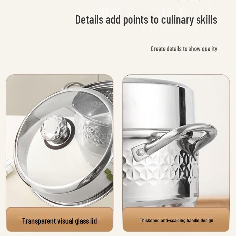 Adneny Diamond Series 3-Layer 304 Stainless Steel Steamer Pot