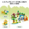 LEGO DUPLO Dinosaur Pull Toy 3-in-1 Building Blocks Educational Toy for Kids Ages 1.5 to 6