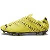 Attacanto Comfortable Lightweight FG AG Artificial Grass Soccer Shoes Men Soccer Shoes Yellow Black 107477-02