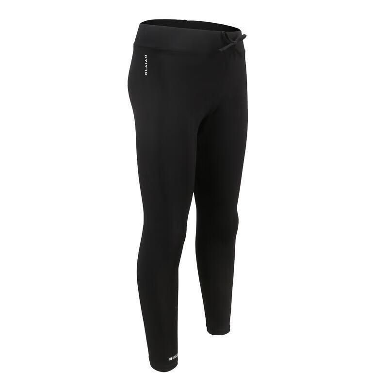 Decathlon Kids' UV Protection Swim Tights