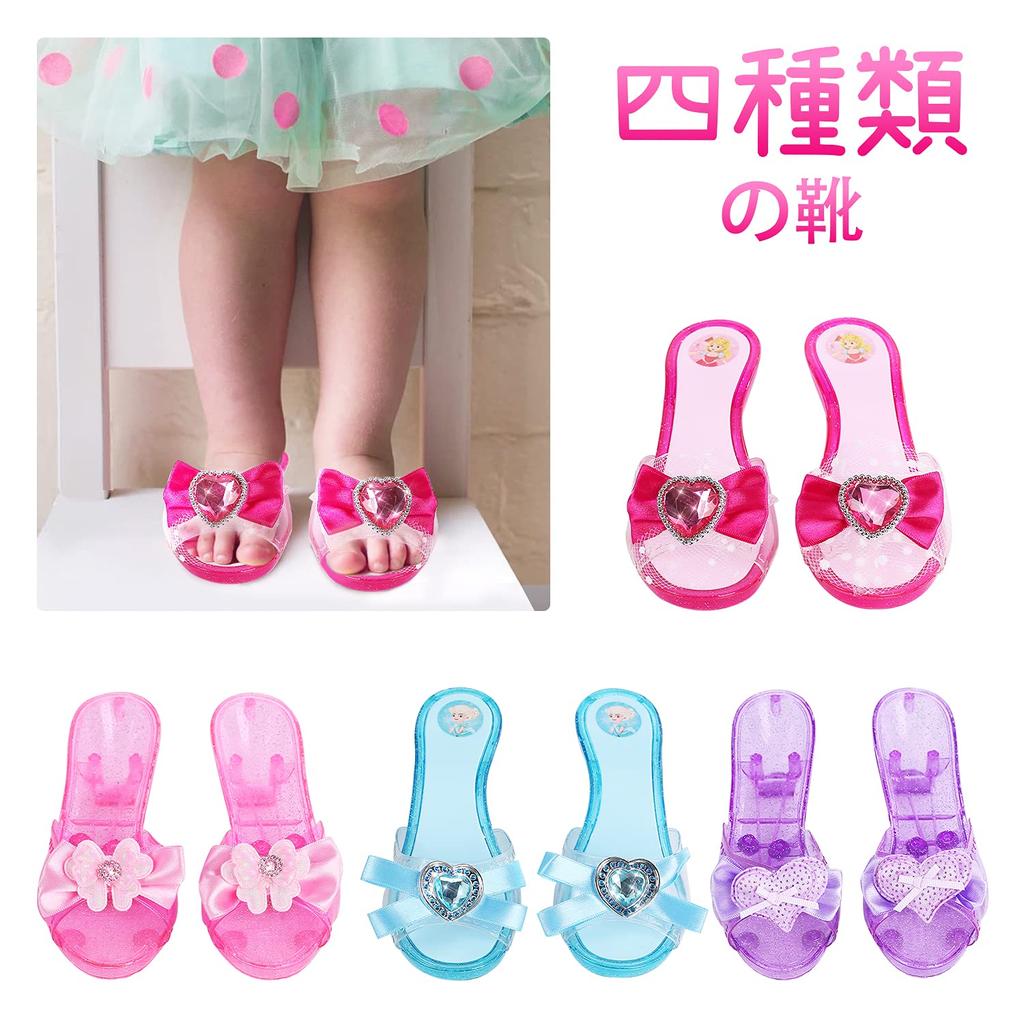 CUTE STONE Princess Accessories Toys Play House Luxury 23 Piece Set Transformation Tiara Crown Princess Pretend Princess Birthday Gifts Costume