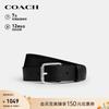 Мужской кожаный ремень COACH с пряжкой-булавкой
