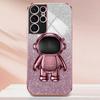 For Samsung Galaxy S21 Ultra 5G Case PC+TPU Anti-scratch Phone Cover with Astronaut Kickstand