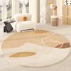 Fluffy Soft Cloakroom Round Carpet Nordic Style Carpets for Living Room Thicken Bedroom Decor Non-slip Mat Home Cream Lounge Rug