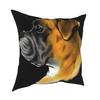 Собака Боксер Наволочка Декоративные подушки для дивана Наволочки