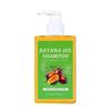 Batana Oil Shampoo for Hair Growth, 300ml Batana Oil Shampoo with Rosemary Extract, Nourishes and Regenerates Hair-Soft and Fluffy for Men & Women