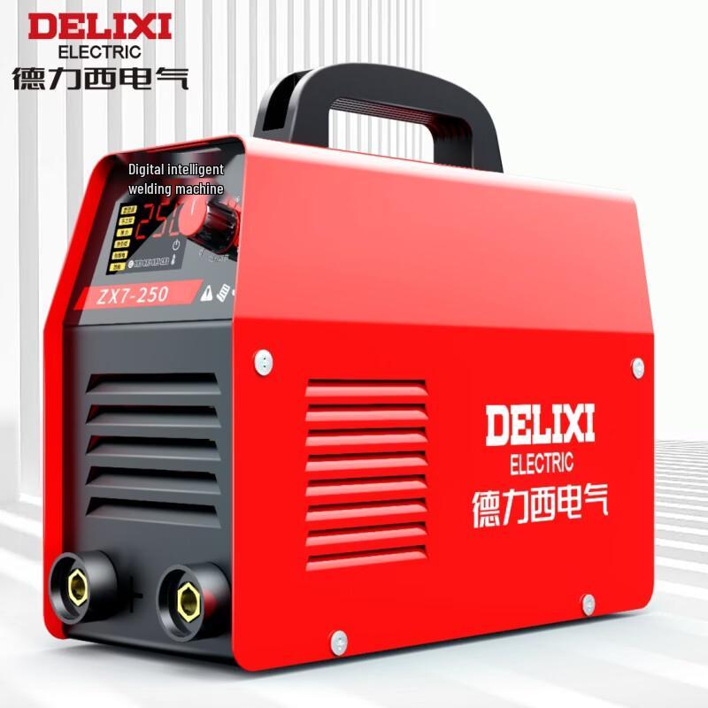 Инверторный сварочный аппарат постоянного тока Delixi ZX7
