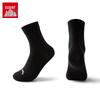 Спортивные носки Anta унисекс 32S из гребенчатого хлопка