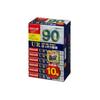Maxell Audio Recording Time 90 10 Pack Tape, Normal/type 1, Minutes, UR-90L 10P(N)
