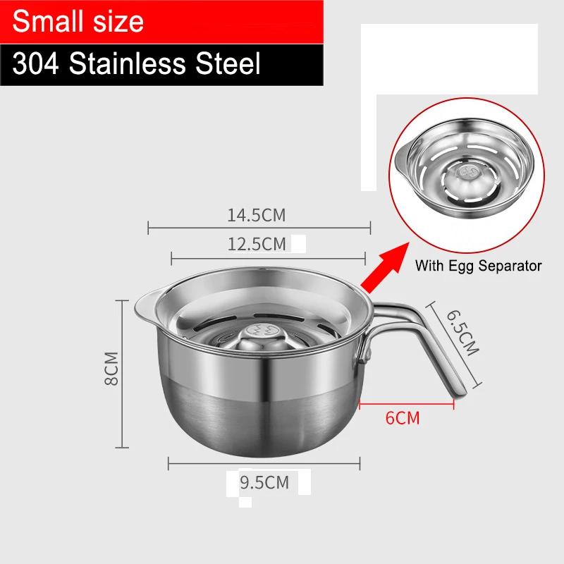 Сепаратор для яичного белка, вспомогательная добавка для детского питания, фильтр для яичного желтка и белка, набор для разделения яиц из нержавеющей стали 304