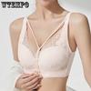 Женский бюстгальтер тонкая чашка полная чашка большой размер пуш-ап бюстгальтер без косточек собирающий бюстгальтер