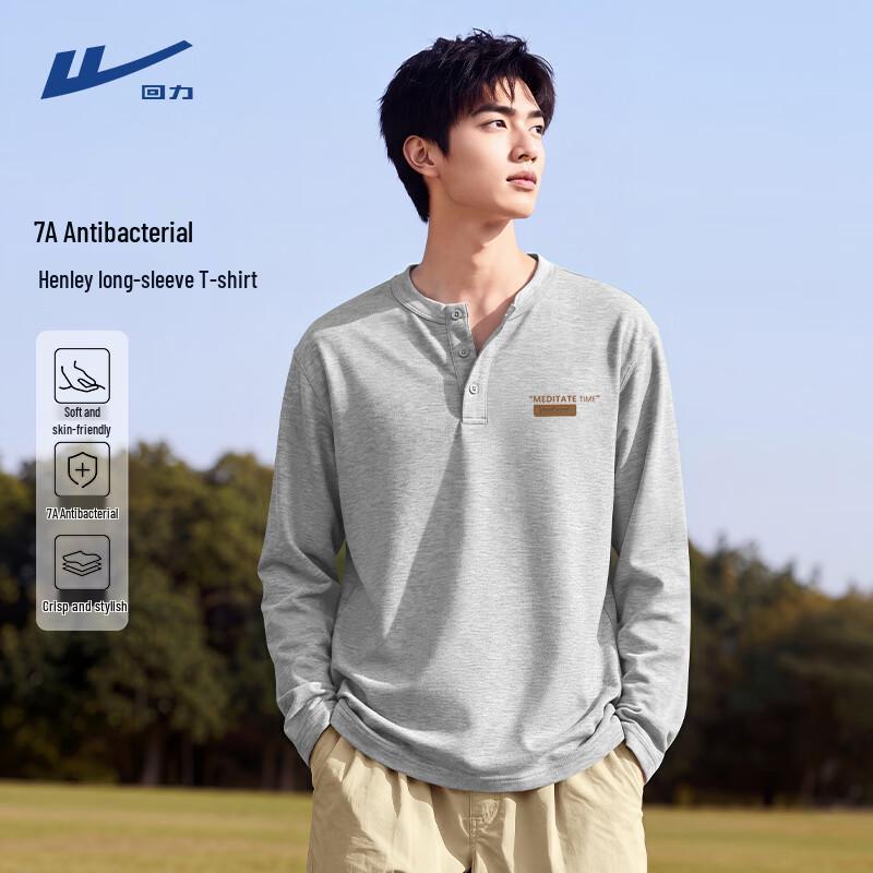 Warrior Men's Casual Long-Sleeve Crewneck Pullover
