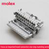 Molex 34824-0165 Original 16-Pin 2mm Pitch Connector Housing