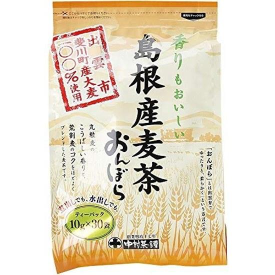 Nakamura Chaho Shimane Prefecture Produced Barley Tea Onbora 10g30 bags