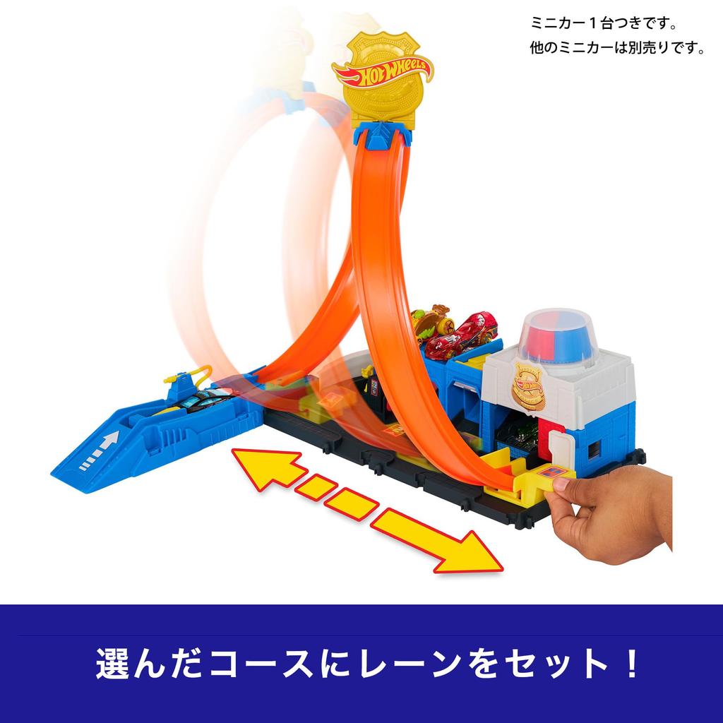 Hot Wheels Super Police Station Mini Car Vehicle Toy Playset 4 Years Old and Up Orange JBM71