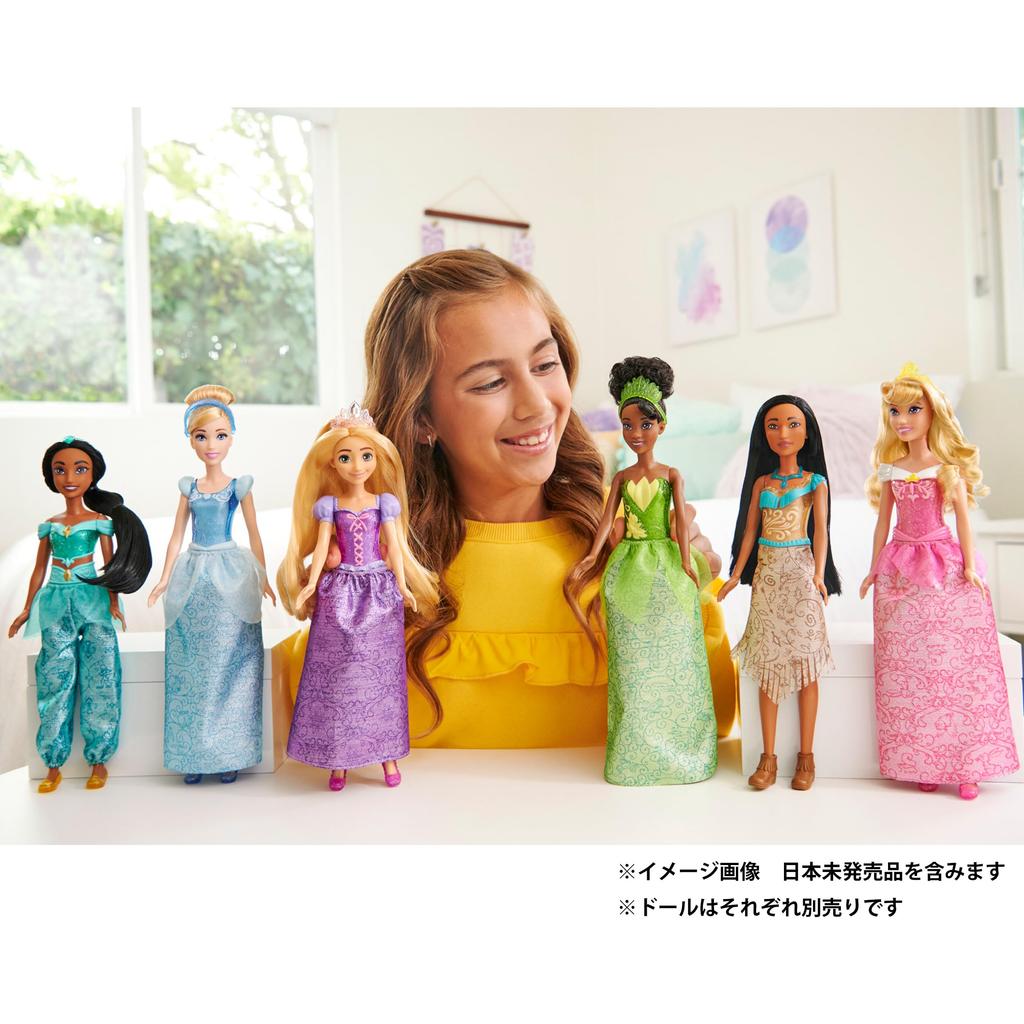 MATTEL Disney Princess Принцесса Аврора в возрасте HLW09 [Кукла-одевалка/кукла] [3 шт.]
