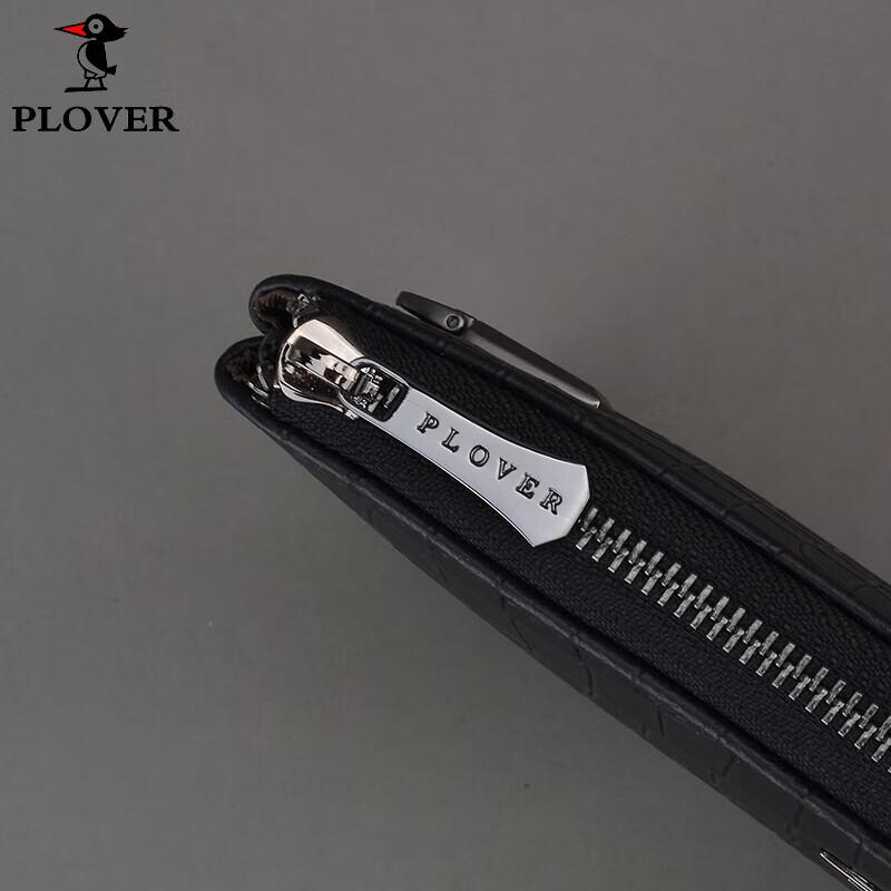 Сумка-портфель Plover GD6927-A из овчины