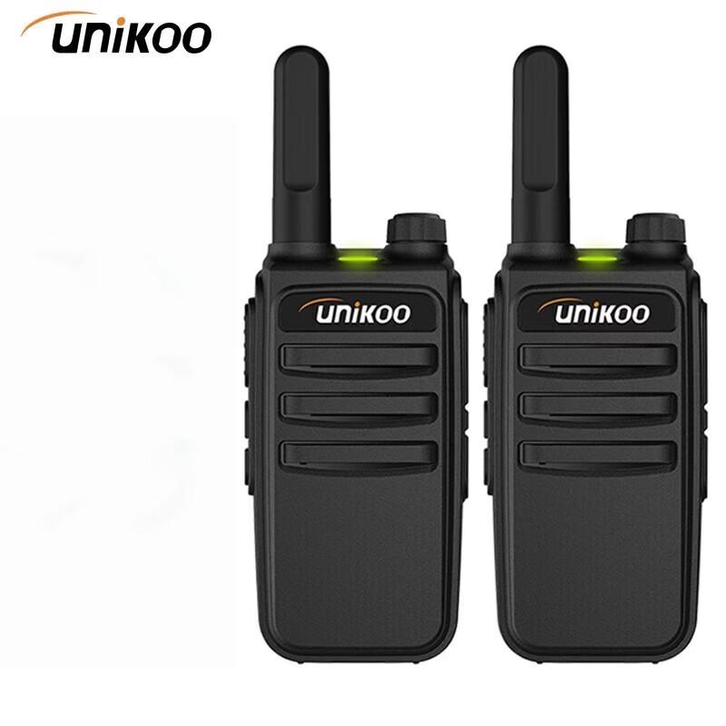UNIKOO Long-Range Professional Walkie-Talkie (2-Pack) (CN version)