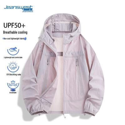 Мужская куртка Jeanswest из ледяного шелка с защитой от солнца UPF50+