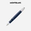 Montblanc Meisterstück 100th Anniversary Blue Metal Fountain Pen