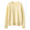 Women's Loose Fit Round Neck Cashmere Sweater - Autumn/Winter Versatile Knitwear