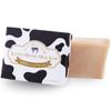 No Kyoto Miyama Milk Bar 1 Face No No Dry Sensitive No Water Pores [Kyo Suppin-san] Soap, Soap, Piece, 90g, Wash, Additives, Fragrance, Skin, Skin,