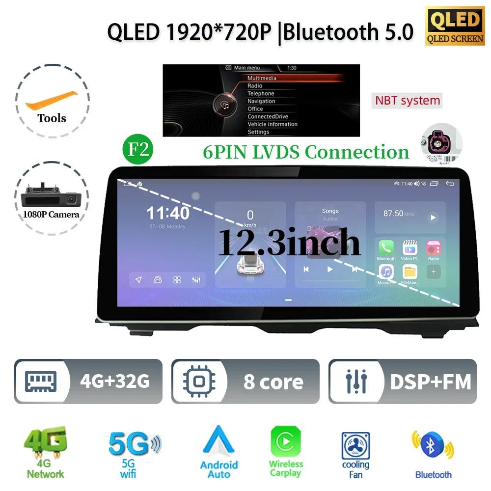 12,3" для BMW 5 серии F10 F11 2010-2016 Android 14 автомобильное радио мультимедиа стерео 4G GPS навигация беспроводной BT CarPlay экран