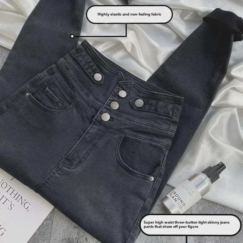 Женские черные узкие джинсы-карандаш с высокой талией и множеством пуговиц