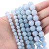 Natural Round Stone 4 6 8 10 12mm Tiger Eye Crystals Lava Turquoises Jades Loose Bead for Jewelry Making DIY Bracelet Needlework
