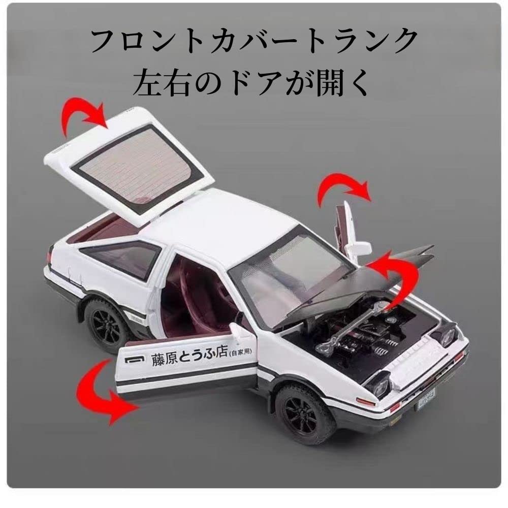 Sprinter Trueno Игрушечная мини-машина Автомобиль AE86 Trueno Детская литая модель автомобиля 1:32 Имитация Модель Автомобиля Initial D Такуми Фудзивара Возраст 3 года и старше Безопасность Игрушек