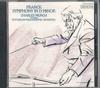 CD РОТТЕРДАМСКИЙ ФИЛГАРМОНИЧЕСКИЙ ОРКЕСТР F M MunchShake Frank COCO9432 DENON 1992 Япония Классика Б/У