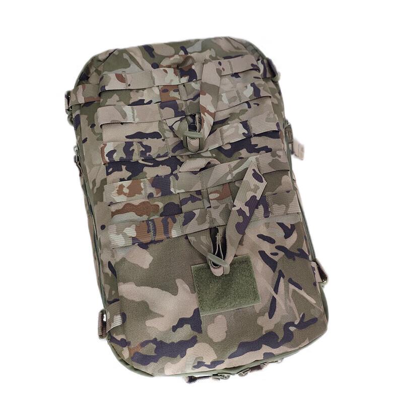 Tielan 2 Camouflage Tactical Assault Backpack