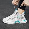 Красивые кроссовки Campus Sports Style White для мужчин, дышащие сетчатые кроссовки на платформе, весна-осень, массивные мужские кроссовки Tenis Casual