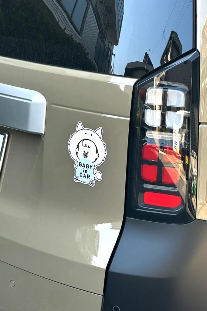 Puppy POP Baby in Car Magnet Sticker Baby Onboard Cat C Type