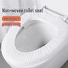 Универсальный водонепроницаемый одноразовый чехол на сиденье унитаза для путешествий и дома