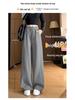 2025 Women's Gray High-Waist Curved Wide-Leg Sweatpants - Autumn/Winter Casual Loose Fit