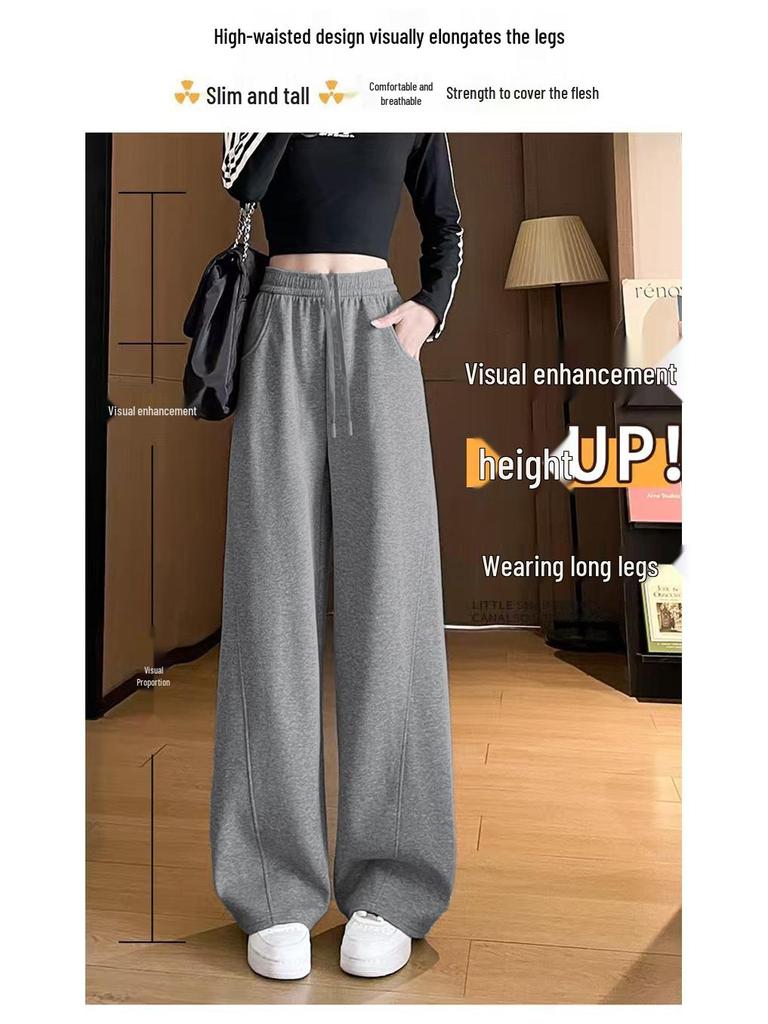 2025 Women's Gray High-Waist Curved Wide-Leg Sweatpants - Autumn/Winter Casual Loose Fit
