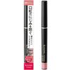 Lip Liner 01 Pink Beige 0.18g Hard-to-come-off Lip Liner Corner of Mouth Extrusion Type