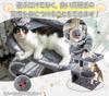 Hapineko Mini Cat Tower Compact Cat Tower with Scratching 2 Overlooking Observation Hidden and Hammock Height 72cm - Small, Low, Self-Grooming, Post,